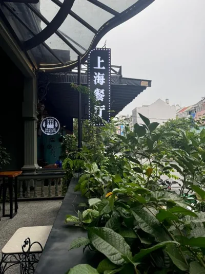 Saigon Garden Hotel – Fotos 12